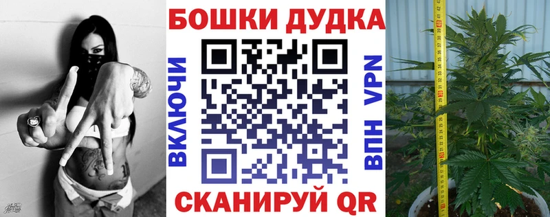  Cocaine Певек