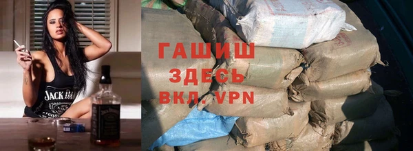 каннабис Верея