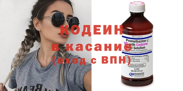 каннабис Верея