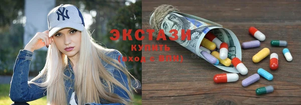 каннабис Верея