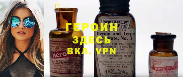 марки lsd Верхний Тагил