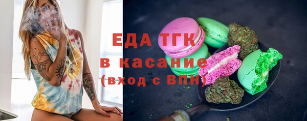 каннабис Верея