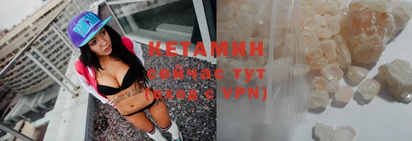 марки lsd Верхний Тагил