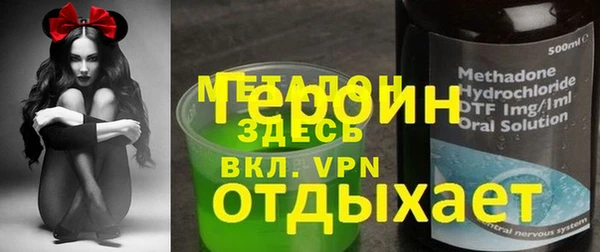 ешки Верхнеуральск
