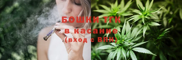 каннабис Верея