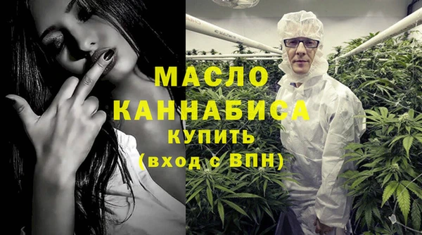 ешки Верхнеуральск