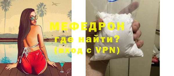 марки lsd Верхний Тагил