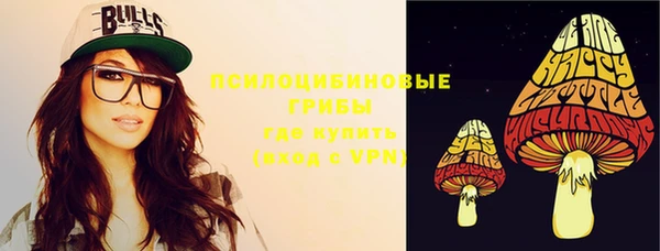 ешки Верхнеуральск