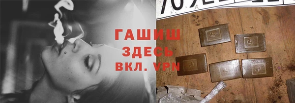 марки lsd Верхний Тагил