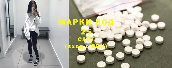 ешки Верхнеуральск