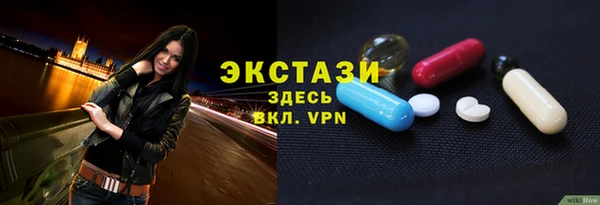 каннабис Верея