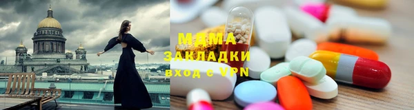 соль курить ск Сатка