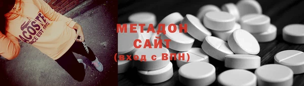 марки lsd Верхний Тагил
