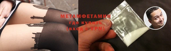 ешки Верхнеуральск