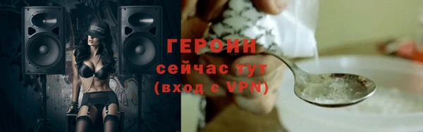 ешки Верхнеуральск