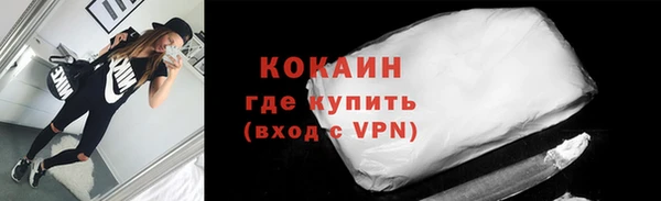 соль курить ск Сатка