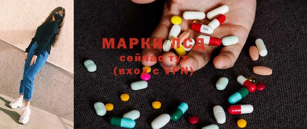 ешки Верхнеуральск