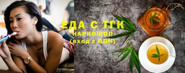 марки lsd Верхний Тагил