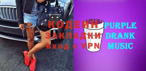 ешки Верхнеуральск
