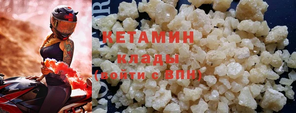 каннабис Верея