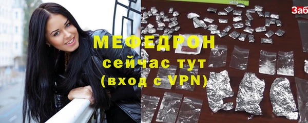 марки lsd Верхний Тагил