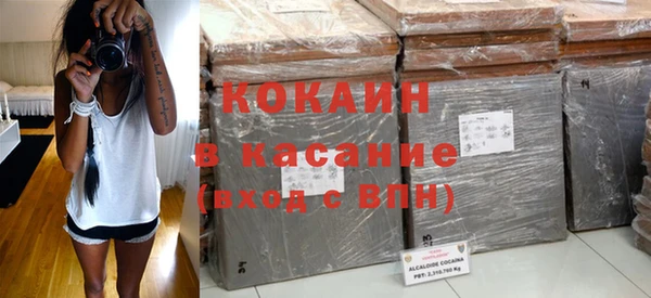 каннабис Верея