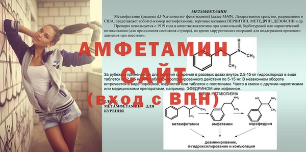 марки lsd Верхний Тагил
