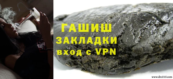 ешки Верхнеуральск