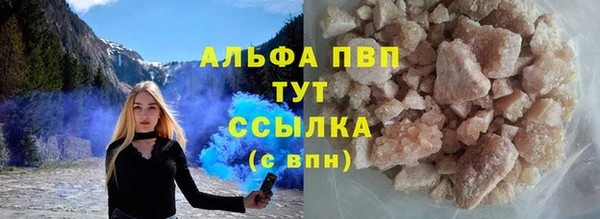 ешки Верхнеуральск