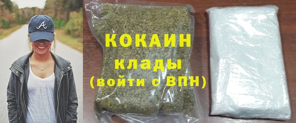 ешки Верхнеуральск