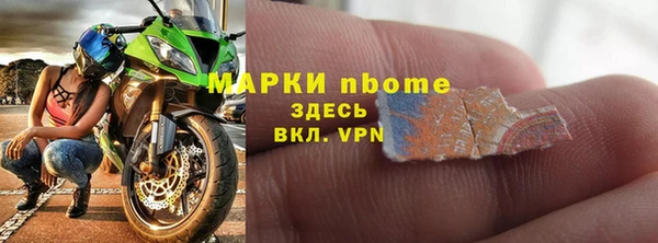 mdpv Володарск
