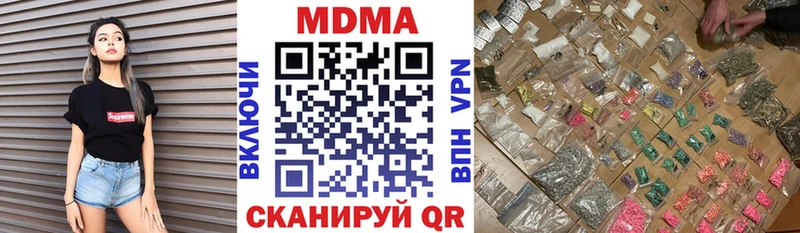 MDMA VHQ  Певек 