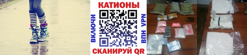 Меф 4 MMC  как найти закладки  Певек 