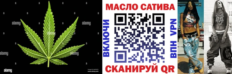 купить наркотики сайты  Певек  Дистиллят ТГК Wax 